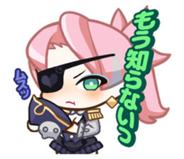 "Boom! Pirates' Adventure" Stickers! sticker #4621691