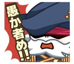 "Boom! Pirates' Adventure" Stickers! sticker #4621693