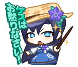 "Boom! Pirates' Adventure" Stickers! sticker #4621695