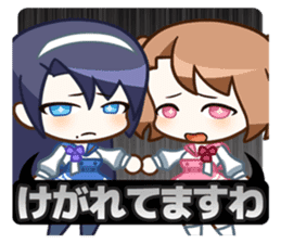 "Boom! Pirates' Adventure" Stickers! sticker #4621696