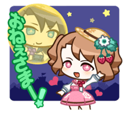 "Boom! Pirates' Adventure" Stickers! sticker #4621697