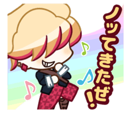 "Boom! Pirates' Adventure" Stickers! sticker #4621699