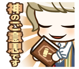 "Boom! Pirates' Adventure" Stickers! sticker #4621701