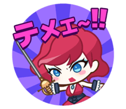 "Boom! Pirates' Adventure" Stickers! sticker #4621705