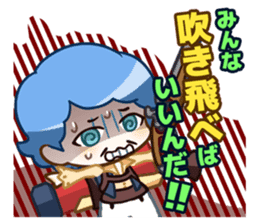 "Boom! Pirates' Adventure" Stickers! sticker #4621707