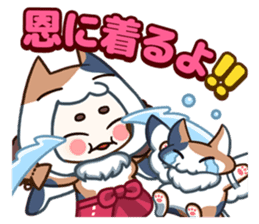 "Boom! Pirates' Adventure" Stickers! sticker #4621709