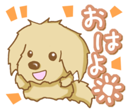 Large ear dog sticker #4621761