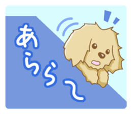 Large ear dog sticker #4621767