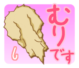 Large ear dog sticker #4621768