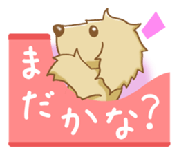 Large ear dog sticker #4621772