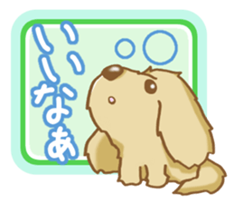 Large ear dog sticker #4621778