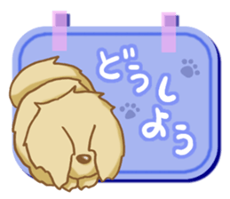 Large ear dog sticker #4621786