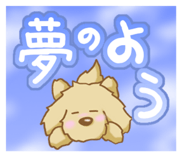 Large ear dog sticker #4621789