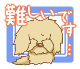 Large ear dog sticker #4621790