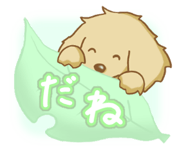 Large ear dog sticker #4621791