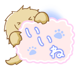 Large ear dog sticker #4621793