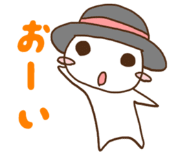 Hat-chan sticker #4622081
