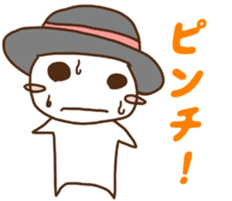 Hat-chan sticker #4622082