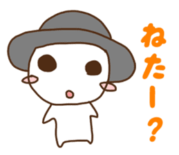 Hat-chan sticker #4622089
