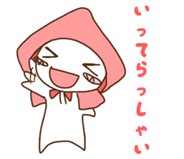 Hat-chan sticker #4622094