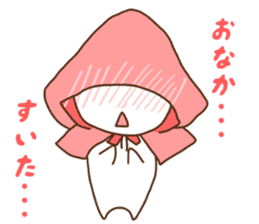 Hat-chan sticker #4622099