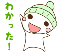 Hat-chan sticker #4622108