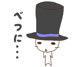 Hat-chan sticker #4622110