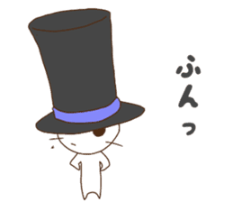 Hat-chan sticker #4622112