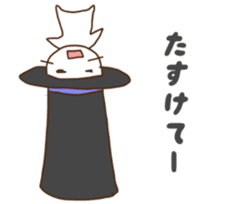 Hat-chan sticker #4622113
