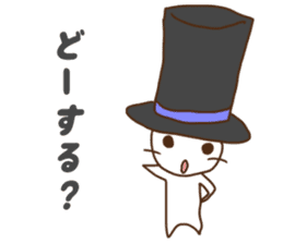Hat-chan sticker #4622114