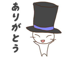 Hat-chan sticker #4622115