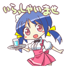 Cute Waitress girl KANA sticker #4622120