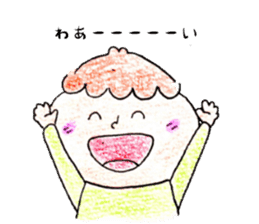 The stamp which want you to use it daily sticker #4622282