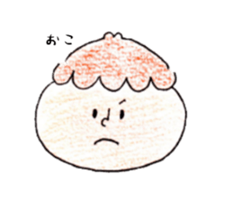 The stamp which want you to use it daily sticker #4622285