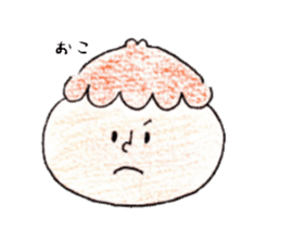 The stamp which want you to use it daily sticker #4622285