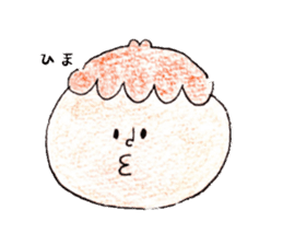 The stamp which want you to use it daily sticker #4622287