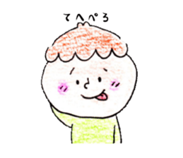 The stamp which want you to use it daily sticker #4622296