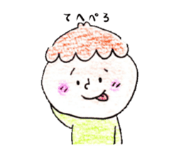 The stamp which want you to use it daily sticker #4622296