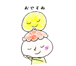 The stamp which want you to use it daily sticker #4622298