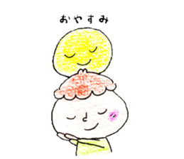 The stamp which want you to use it daily sticker #4622298