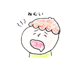 The stamp which want you to use it daily sticker #4622299