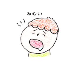 The stamp which want you to use it daily sticker #4622299