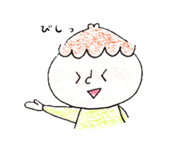 The stamp which want you to use it daily sticker #4622303