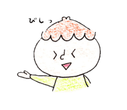 The stamp which want you to use it daily sticker #4622303