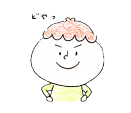 The stamp which want you to use it daily sticker #4622304