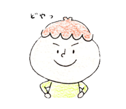 The stamp which want you to use it daily sticker #4622304