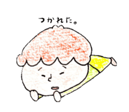 The stamp which want you to use it daily sticker #4622305