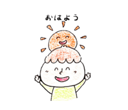 The stamp which want you to use it daily sticker #4622306