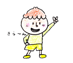 The stamp which want you to use it daily sticker #4622309