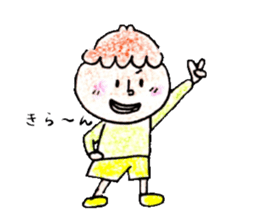 The stamp which want you to use it daily sticker #4622309